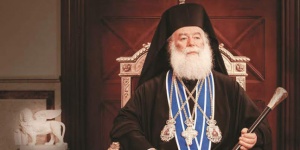 Патриарх Феодор II: «Невозможно представить, чтобы можно не прибыть на Церковный Собор, хотя ранее решение было принято единодушно!»