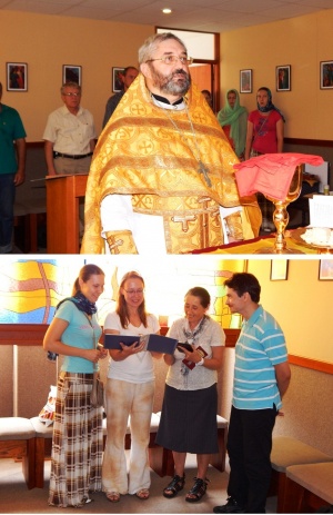 Возрождение русской православной общины в Перу