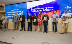 Лауреатом премии «Офицеры России» стал историк Сергей Холодов