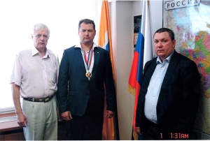 Вручение Международной награды общественного признания ордена «Слава России»