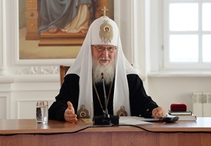  Слово Святейшего Патриарха Кирилла на встрече с учеными в Сарове