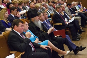 XVI Съезд работников образования Новосибирской области
