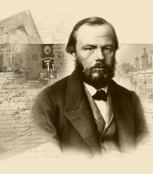 200-летие со дня рождения Ф.М. Достоевского будут праздновать на государственном уровне
