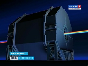 Сибирские ученые помогают строить новый адронный коллайдер