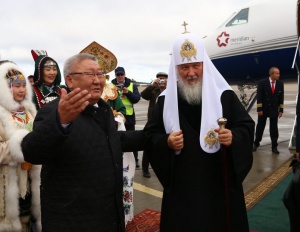 В Якутию прибыл патриарх Московский и всея Руси Кирилл