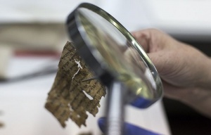 Расшифрован древний свиток с отрывками библейской книги Левит