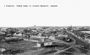 Каинск в начале XX века. Фотографии