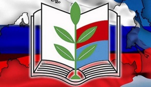 4 приоритетных проекта в сфере образования от Дмитрия Медведева
