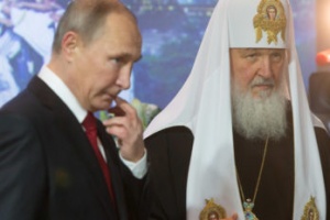 Патриарх Кирилл и Владимир Путин посетили выставку в Манеже 