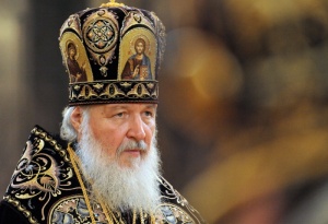 Фотоальбом к 70-летию Святейшего Патриарха Кирилла