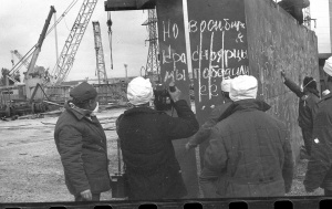 Музей Новосибирска открывает фотовыставку о новосибирцах, спасших страну от радиационной катастрофы в Чернобыле