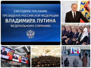 Владимир Легойда: Очень важно, что ключевой темой послания Президента стала забота о человеке