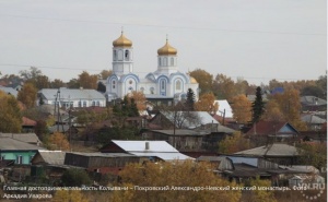 Статус исторического поселения получат Сузун, Колывань и Куйбышев (Каинск)