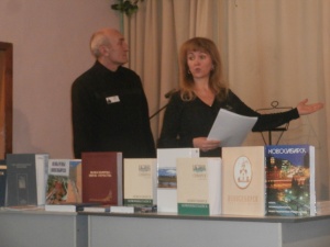 В исправительной колонии № 21 (п.Горный), состоялась презентация  книжной экспозиции по краеведению Новосибирска