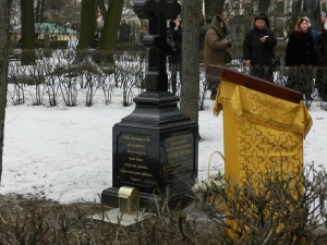 Панихида на могиле священномученика Петра Скипетрова 1 февраля 2017 года