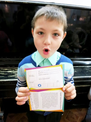 Детский квест по музеям начнется в Новосибирске 24 марта