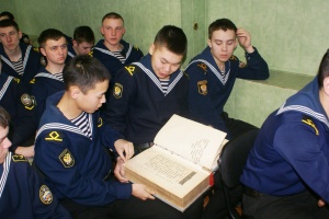 День Православной книги в Новосибирском командном речном училище  имени С.И.Дежнева