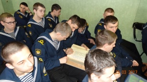 День Православной книги в Новосибирском командном речном училище  имени С.И.Дежнева