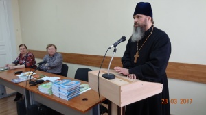 День православной книги в областном клубе авторов «В начале было Слово»
