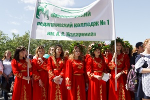 «Шествие буквиц» в Новосибирске
