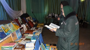 В женской колонии № 9, состоялась презентация  книжной экспозиции по краеведению Новосибирска