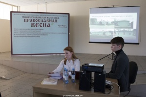 В Новосибирске состоялся круглый стол, посвященный 100-летию начала Гражданской войны в России