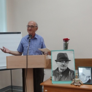 В клубе православных авторов отметили 100-летие со дня рождения Ю.М.Магалифа