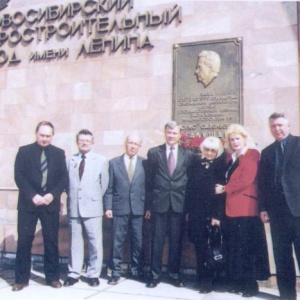 Увидеть семейный архив заслуженного машиностроителя России приглашает музей «Заельцовка» на открытии новой 14 февраля
