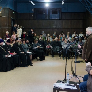 В Новосибирске состоялась конференция, посвященная памяти новомучеников и исповедников Церкви Русской (+ видео)