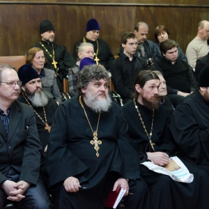 В Новосибирске состоялась конференция, посвященная памяти новомучеников и исповедников Церкви Русской (+ видео)