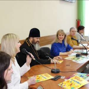 В клубе православных авторов вышла книга для самых маленьких читателей