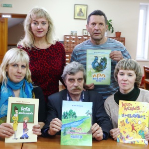 В клубе православных авторов вышла книга для юных читателей