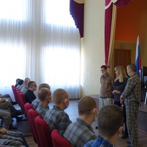 В Новосибирской психиатрической больнице специализированного типа с интенсивным наблюдением отметили День православной книги