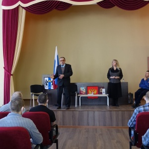 В Новосибирской психиатрической больнице специализированного типа с интенсивным наблюдением отметили День православной книги