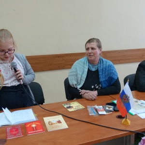 Пасхальная  встреча православных авторов.