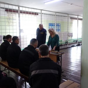 День славянской письменности и культуры отметили в отряде строгих условий отбывания наказания ФКУ ИК-2  