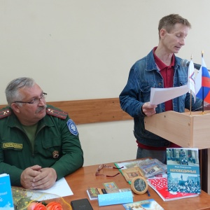 В «Новосибирском  обществе книголюбов»  стартовала серия мероприятий «Слава героям России»