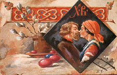 ... ' '.  1904  1916.  '' (). 