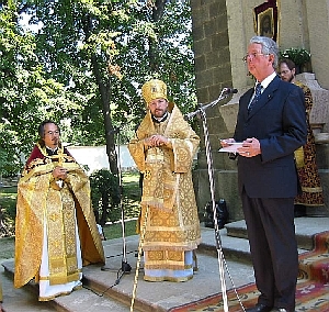 200-     . 
            ,      ,           ,      .
    . 
     
http://www.russian-orthodox-church.org.ru