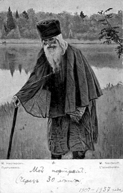 a10.ht2.jpg (36470 bytes)