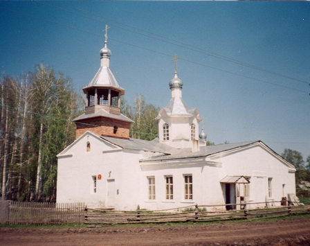 Храм в честь апостолов Петра и Павла