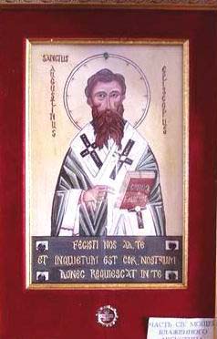 икона блаженного Августина, епископа Иппонийского с частицей мощей