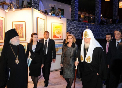 Святейший Патриарх Кирилл принял участие в церемонии закрытия VI Международного кинофестиваля «Лучезарный Ангел»
