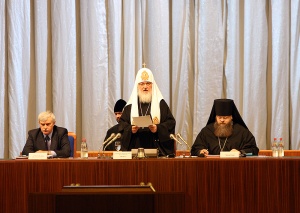 Выступление Святейшего Патриарха Кирилла на открытии XVIII Международных Рождественских чтений