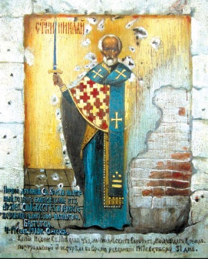 Образ Николы «Раненого»: Благословение адмирала А. В. Колчака Патриархом Тихоном и святыня Дружины Святого Креста