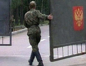 ,   11-     ,  "".  ,   