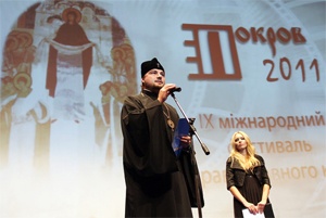 Фильм «Цареградская тайна» удостоен одной из главных наград кинофестиваля «Покров»