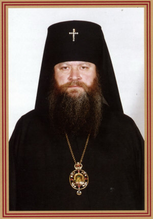 Архиепископ Новосибирский и Бердский Тихон (Емельянов)