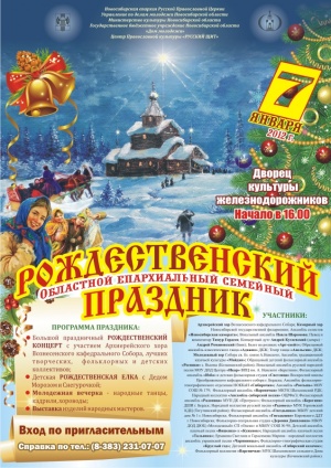 7 ������ ��������� ������������ ���������� �������������� ��������