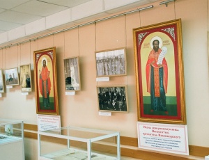 C 14 �� 19 ����� ������� �������� "��������� ������������"